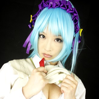 Kurumu Kurono