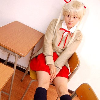 Seifuku Cosplay