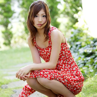 Yuko Ogura