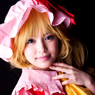 Cosplay Suzuka