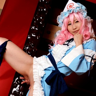 Yuyuko Saigyouji